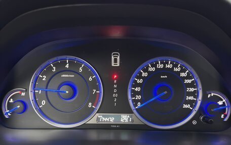 Honda Crosstour I рестайлинг, 2014 год, 1 800 000 рублей, 21 фотография