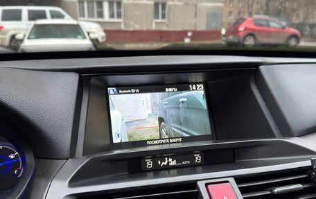 Honda Crosstour I рестайлинг, 2014 год, 1 800 000 рублей, 19 фотография