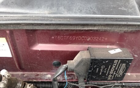 ЗАЗ Lanos, 2012 год, 385 000 рублей, 30 фотография