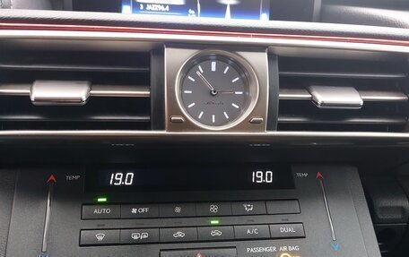 Lexus IS III, 2014 год, 2 800 000 рублей, 11 фотография