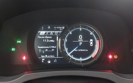 Lexus IS III, 2014 год, 2 800 000 рублей, 8 фотография