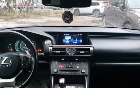 Lexus IS III, 2014 год, 2 800 000 рублей, 7 фотография