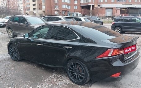 Lexus IS III, 2014 год, 2 800 000 рублей, 5 фотография