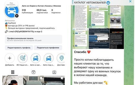 Volkswagen Bora, 2023 год, 2 090 000 рублей, 10 фотография