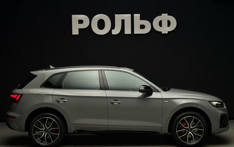 Audi Q5, 2025 год, 6 750 000 рублей, 6 фотография