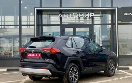 Toyota RAV4, 2025 год, 5 090 000 рублей, 8 фотография