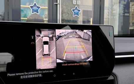 Toyota RAV4, 2025 год, 5 090 000 рублей, 20 фотография