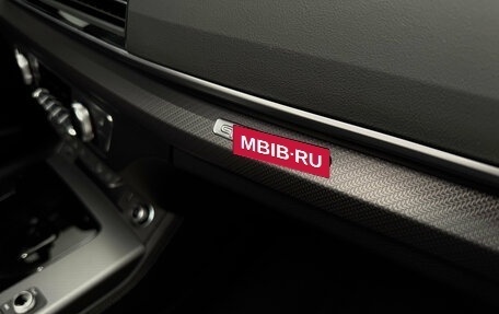 Audi Q5, 2025 год, 6 750 000 рублей, 19 фотография