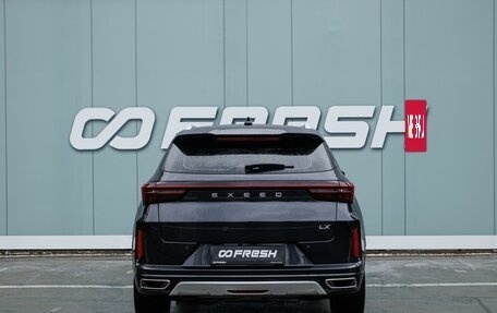 CheryExeed LX, 2022 год, 2 099 000 рублей, 4 фотография