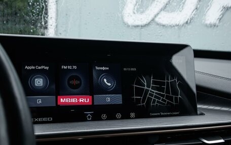 CheryExeed LX, 2022 год, 2 099 000 рублей, 14 фотография