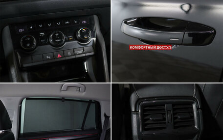 Skoda Kodiaq I, 2021 год, 2 990 000 рублей, 20 фотография