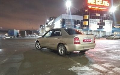 Mazda 323, 2003 год, 245 000 рублей, 1 фотография