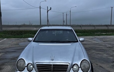 Mercedes-Benz E-Класс, 2002 год, 450 000 рублей, 1 фотография