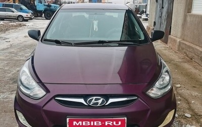 Hyundai Solaris II рестайлинг, 2011 год, 650 000 рублей, 1 фотография