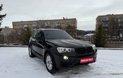 BMW X3, 2015 год, 1 990 000 рублей, 1 фотография