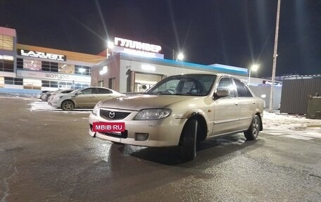 Mazda 323, 2003 год, 245 000 рублей, 14 фотография