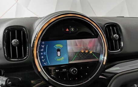 MINI Countryman II (F60), 2021 год, 3 243 000 рублей, 8 фотография