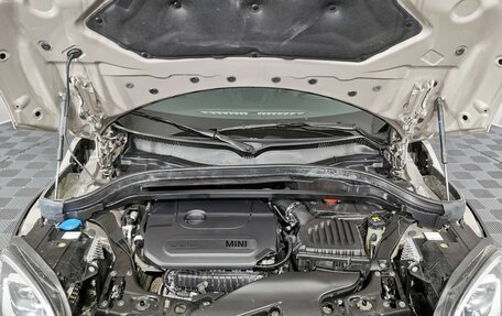 MINI Countryman II (F60), 2021 год, 3 243 000 рублей, 15 фотография