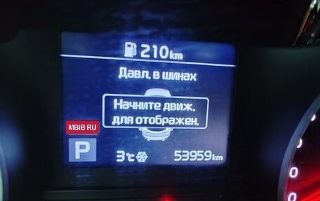 KIA Sportage IV рестайлинг, 2022 год, 3 200 000 рублей, 9 фотография