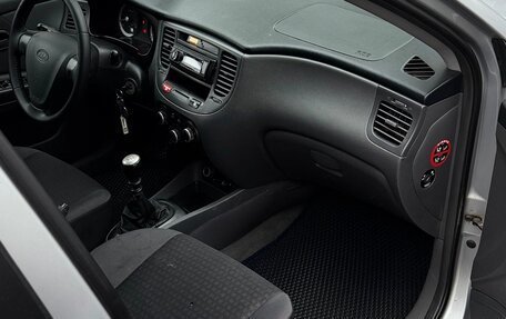 KIA Rio II, 2005 год, 540 000 рублей, 8 фотография