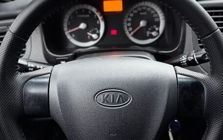 KIA Rio II, 2005 год, 540 000 рублей, 10 фотография