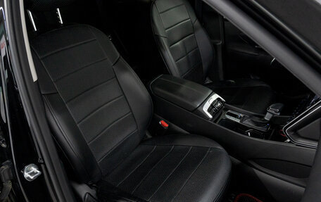 Hyundai Tucson, 2022 год, 2 940 000 рублей, 19 фотография