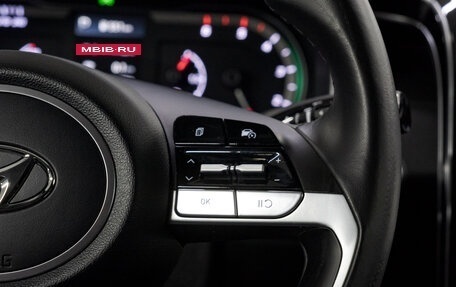 Hyundai Tucson, 2022 год, 2 940 000 рублей, 23 фотография