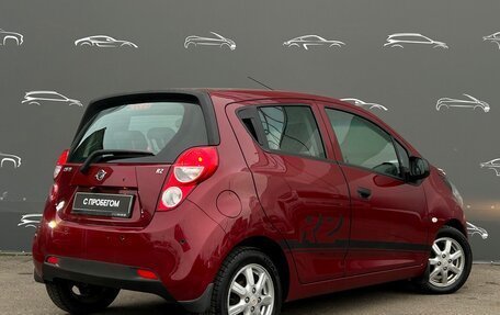 Ravon R2, 2017 год, 837 900 рублей, 2 фотография