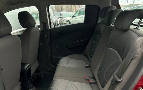 Ravon R2, 2017 год, 837 900 рублей, 9 фотография