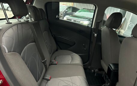 Ravon R2, 2017 год, 837 900 рублей, 8 фотография