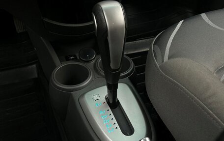 Ravon R2, 2017 год, 837 900 рублей, 14 фотография