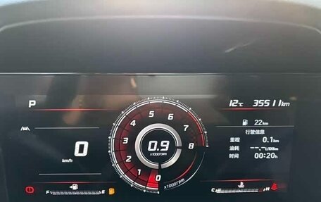 Hyundai Elantra, 2022 год, 1 400 032 рублей, 10 фотография