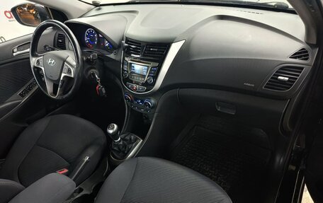 Hyundai Solaris II рестайлинг, 2014 год, 849 000 рублей, 12 фотография