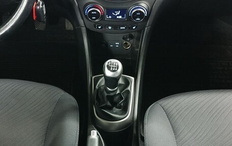 Hyundai Solaris II рестайлинг, 2014 год, 849 000 рублей, 16 фотография