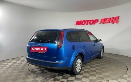 Ford Focus II рестайлинг, 2005 год, 304 000 рублей, 4 фотография