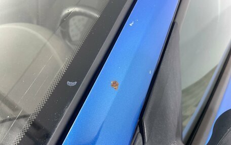 Ford Focus II рестайлинг, 2005 год, 304 000 рублей, 25 фотография