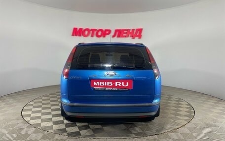 Ford Focus II рестайлинг, 2005 год, 304 000 рублей, 5 фотография