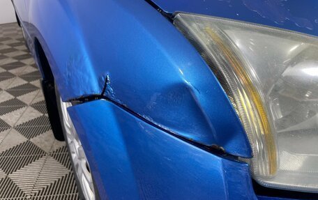 Ford Focus II рестайлинг, 2005 год, 304 000 рублей, 36 фотография