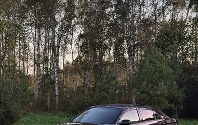 Toyota Verossa, 2002 год, 1 150 000 рублей, 1 фотография