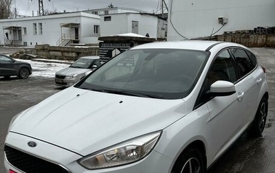 Ford Focus III, 2017 год, 1 050 000 рублей, 1 фотография