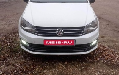 Volkswagen Polo VI (EU Market), 2017 год, 1 250 000 рублей, 1 фотография