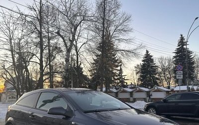 Opel Astra H, 2008 год, 470 000 рублей, 1 фотография