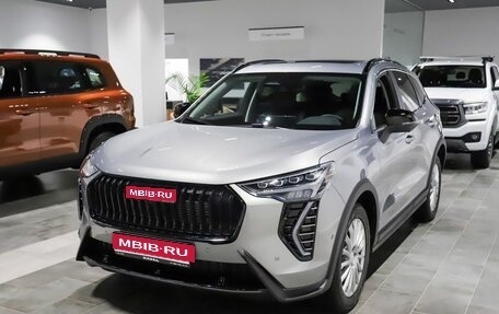 Haval Jolion, 2025 год, 2 849 000 рублей, 1 фотография