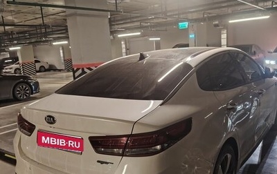 KIA Optima IV, 2017 год, 1 850 000 рублей, 1 фотография