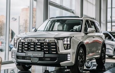 GAC GS8, 2025 год, 5 099 000 рублей, 1 фотография