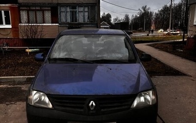 Renault Logan I, 2008 год, 200 000 рублей, 1 фотография