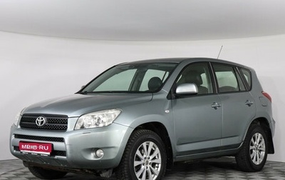 Toyota RAV4, 2006 год, 1 099 000 рублей, 1 фотография