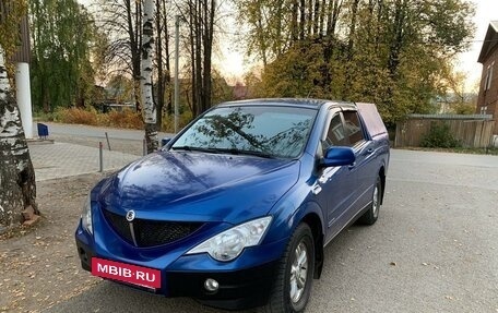 SsangYong Actyon Sports II, 2007 год, 696 000 рублей, 8 фотография