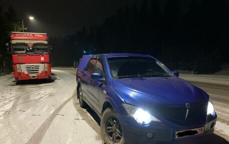 SsangYong Actyon Sports II, 2007 год, 696 000 рублей, 14 фотография