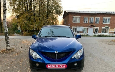 SsangYong Actyon Sports II, 2007 год, 696 000 рублей, 7 фотография